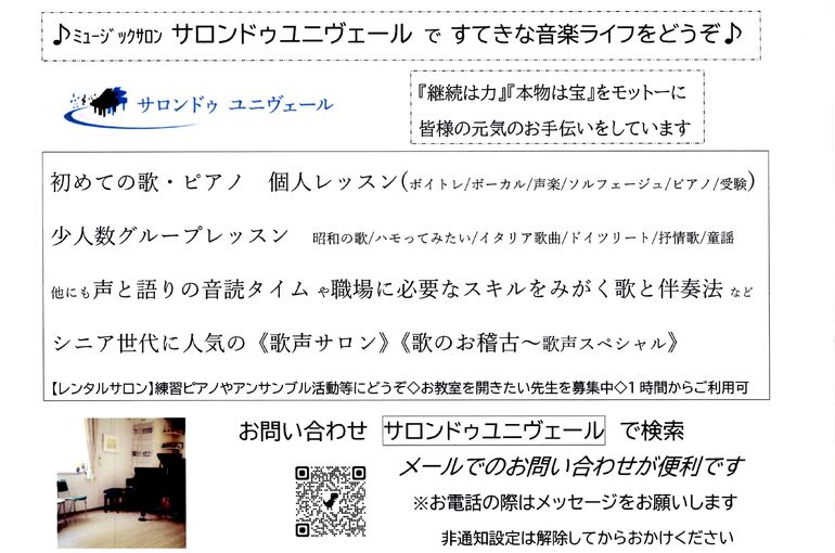 看板　2022.9.